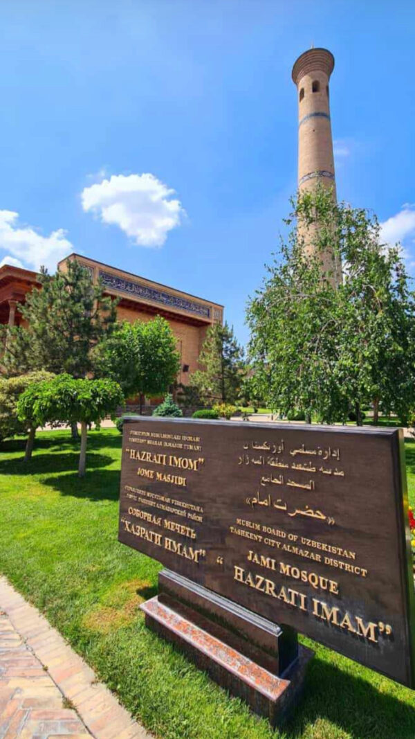 3BEC2BC6-5527-47C8-9DCC-F16F138E5DB6