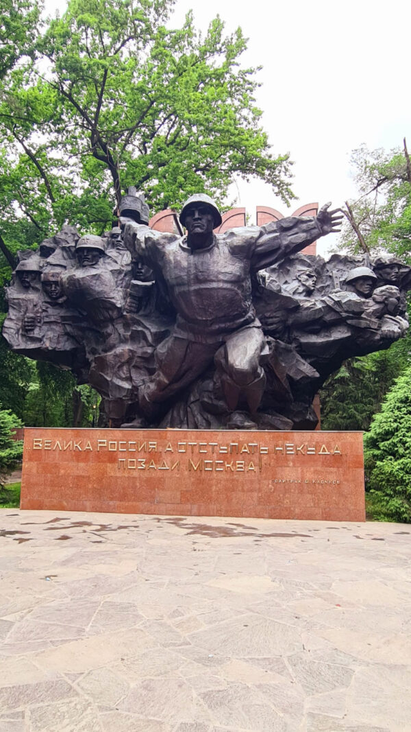 FB1A9EF9-F899-4163-9C4F-4B0462B6545D