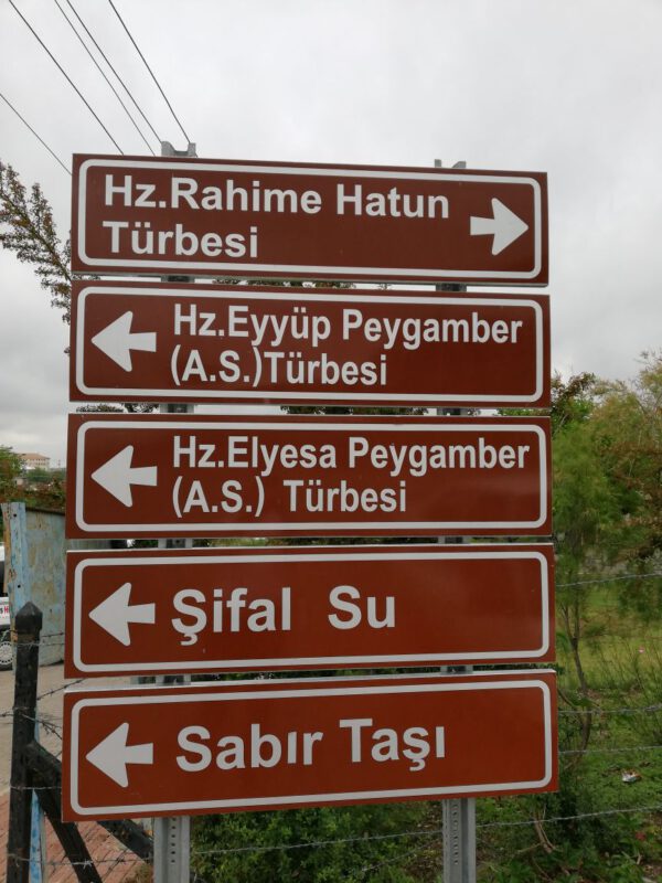 WhatsApp Image 2026-01-10 at 09.19.13 WhatsApp Image 2026-01-10 at 09.19.13