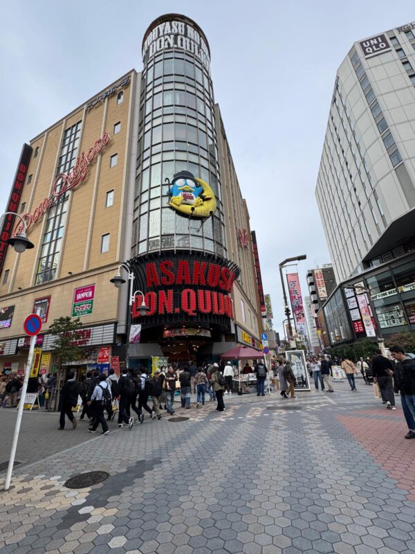 WhatsApp Image 2026-01-19 at 12.49.06 (3)